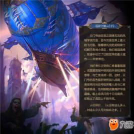 燃烧吧大脑装瓶子游戏
