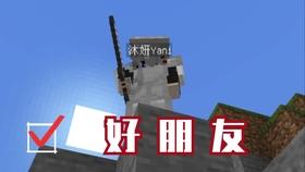 蓝狐视频