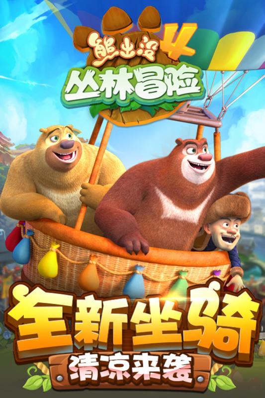 探索冷知识世界 | 微波炉加热没声音是怎么回事?冷知识分享平台