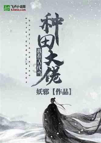 次元喵