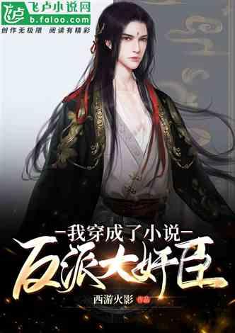 全民剧本大师内置菜单