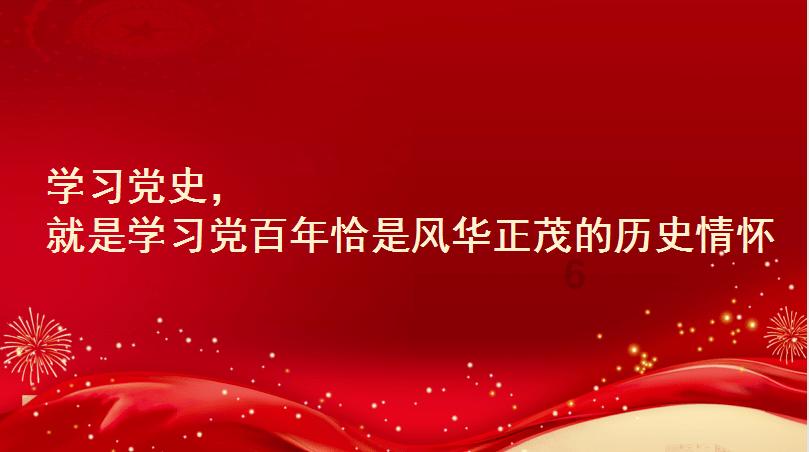 探索蜗牛世界,尽在星辰视频下载问答平台