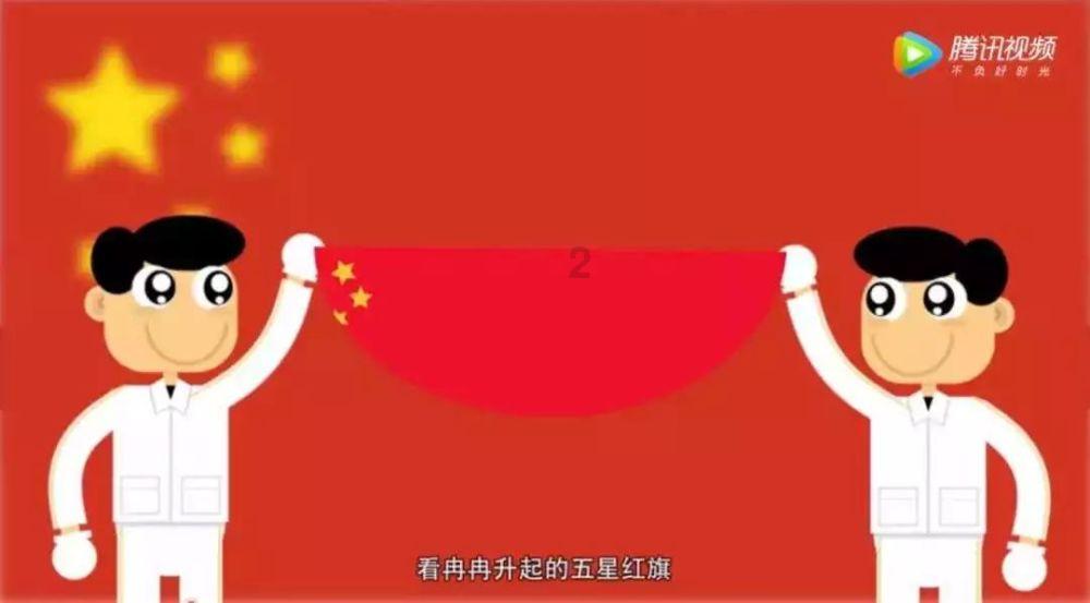 蓝狐视频