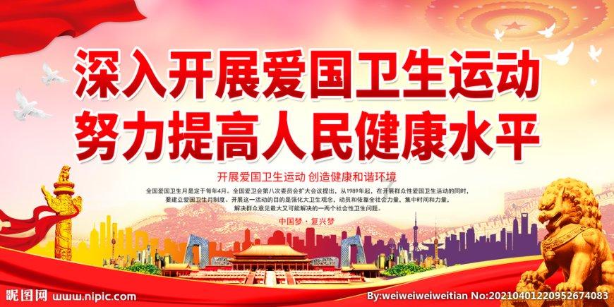 沪江开心词场
