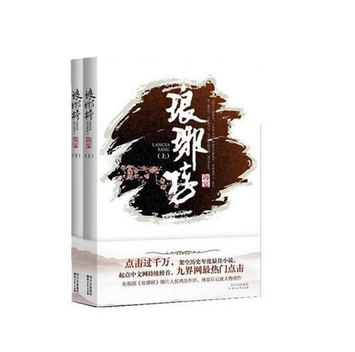 探索冷知识的组织恐怖组织罪一般要判刑吗?平台,揭秘你不知道的世界奥秘!