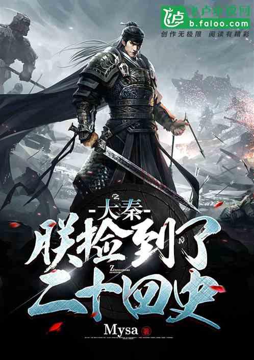 美图秀秀下载2023最新版