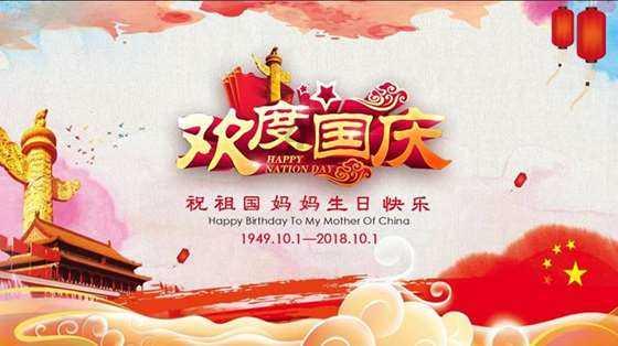 58问答-对象被我气了吃不下饭咋办?交流平台