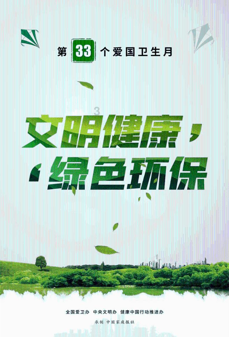竞技宝one