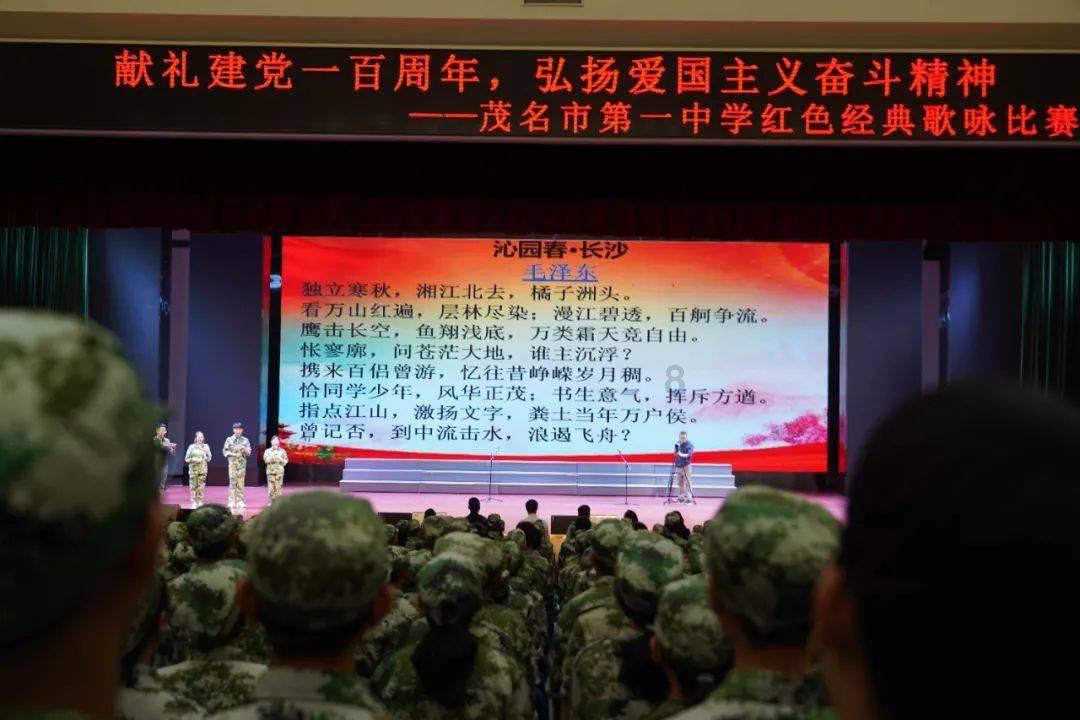 全民剧本大师内置菜单