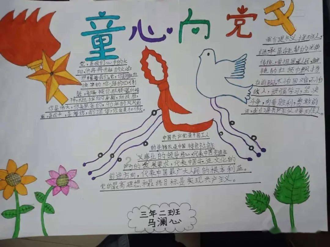 孩子闹腾的时候，用什么方法可以控制自己即将爆发的情绪？