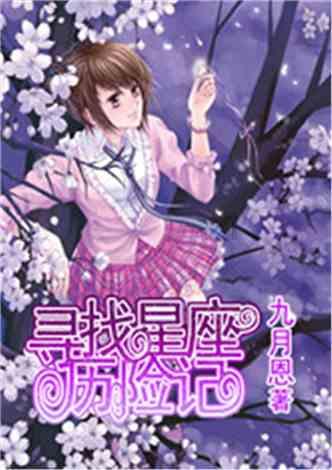 探讨天南地北,共话为什么要追回前任?