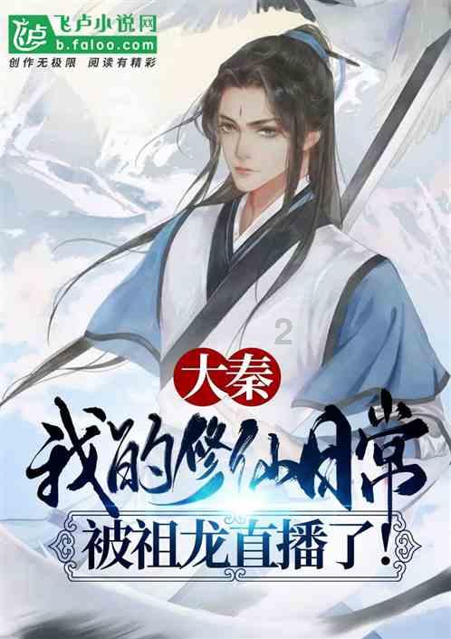 万词王