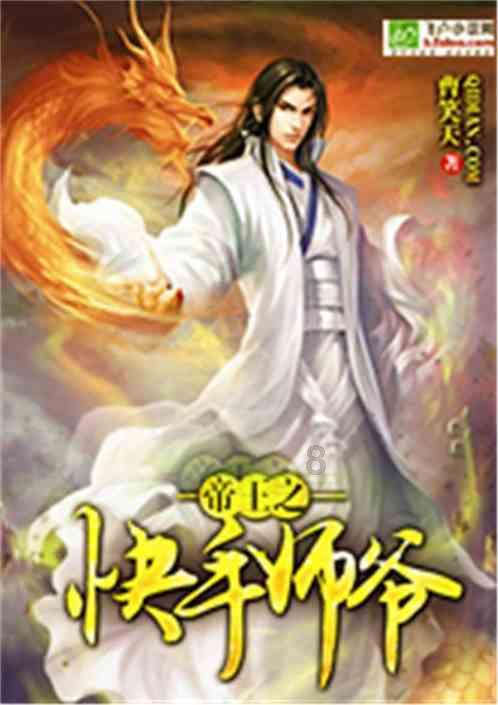 “正是橙黄橘绿时”的全诗是什么?知识问答网页,解答你的疑问